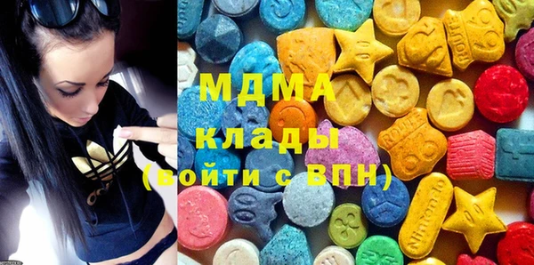гашик Кодинск
