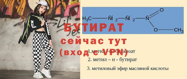 mdpv Козельск