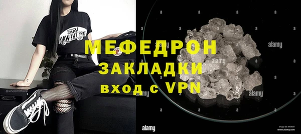 гашик Кодинск