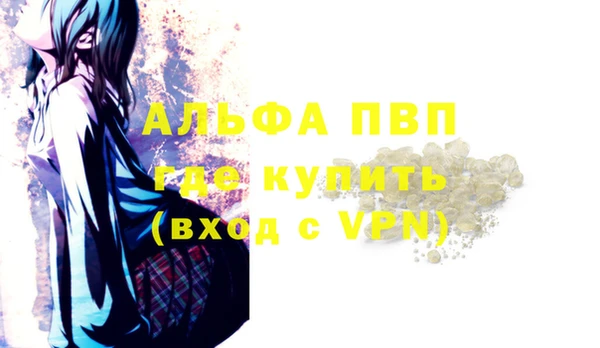 mdpv Козельск
