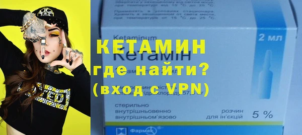 mdpv Козельск