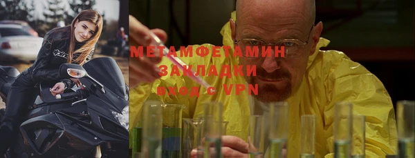 mdpv Козельск