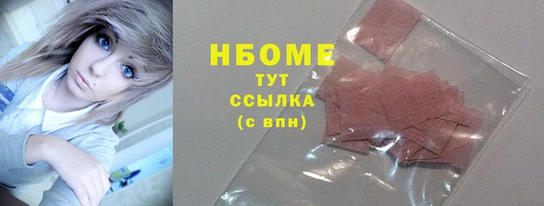 mdpv Козельск