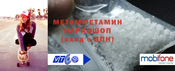 гашик Кодинск