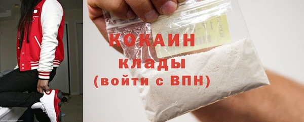 mdpv Козельск