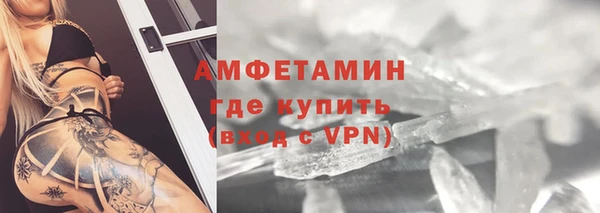 гашик Кодинск