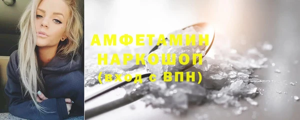 mdpv Козельск