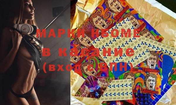 гашик Кодинск