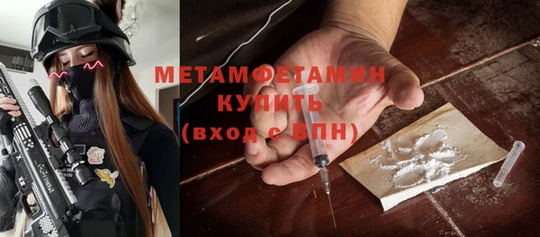 mdpv Козельск