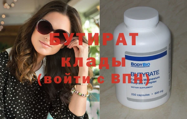 mdpv Козельск