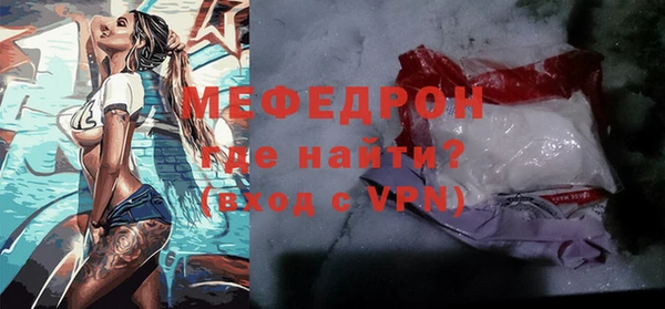 mdpv Козельск