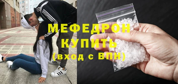 mdpv Козельск