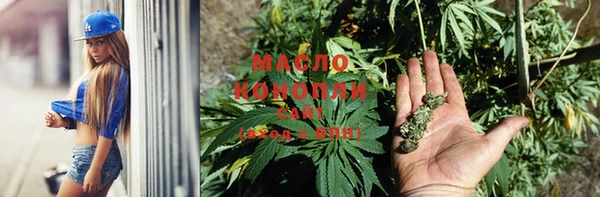 первитин Козловка
