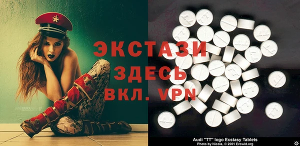 mdpv Козельск