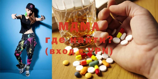 первитин Козловка