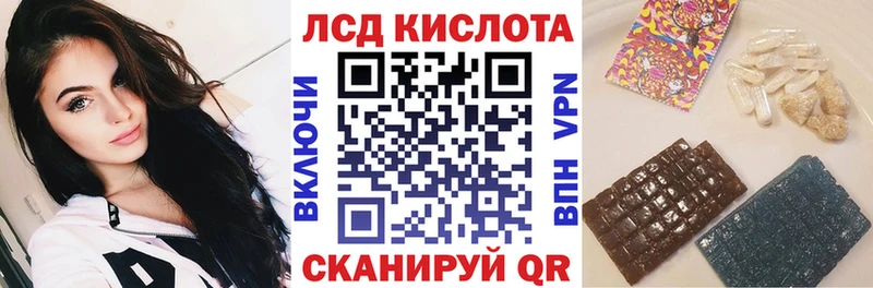 Купить  Чита  Марки NBOMe 1,5мг 
